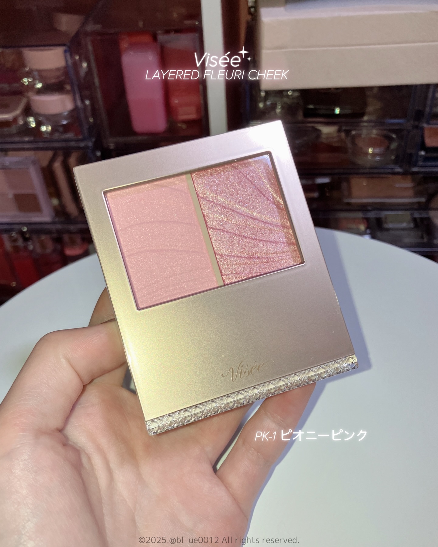 レイヤード フルリ チーク/Visée/パウダーチークを使ったクチコミ（2枚目）