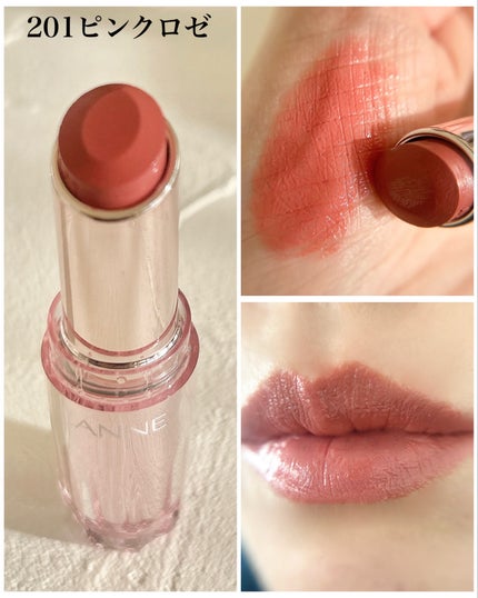 ラスティンググロスリップN/CEZANNE/口紅・グロス・リップライナー・リップケアを使ったクチコミ(3枚目)