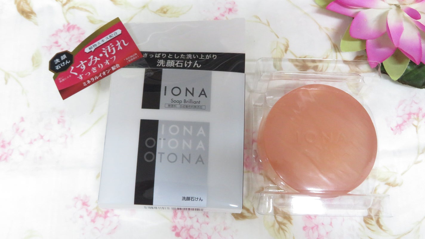かわいい姉妹ママ on LIPS 「★イオナソープブリリアント★くすみ*のない明るい印象の肌へ。*..」(1枚目)