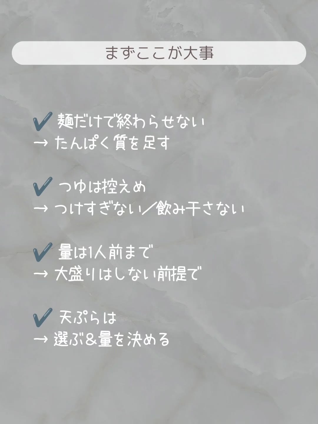 ヘルシールイボスティー ティーバッグ/伊藤園/ドリンクを使ったクチコミ（2枚目）