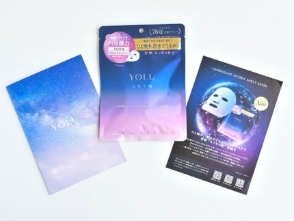 ヨル スキン オーバーナイト ハイドラシートマスク モイスト/YOLU/シートマスク・パックを使ったクチコミ(1枚目)