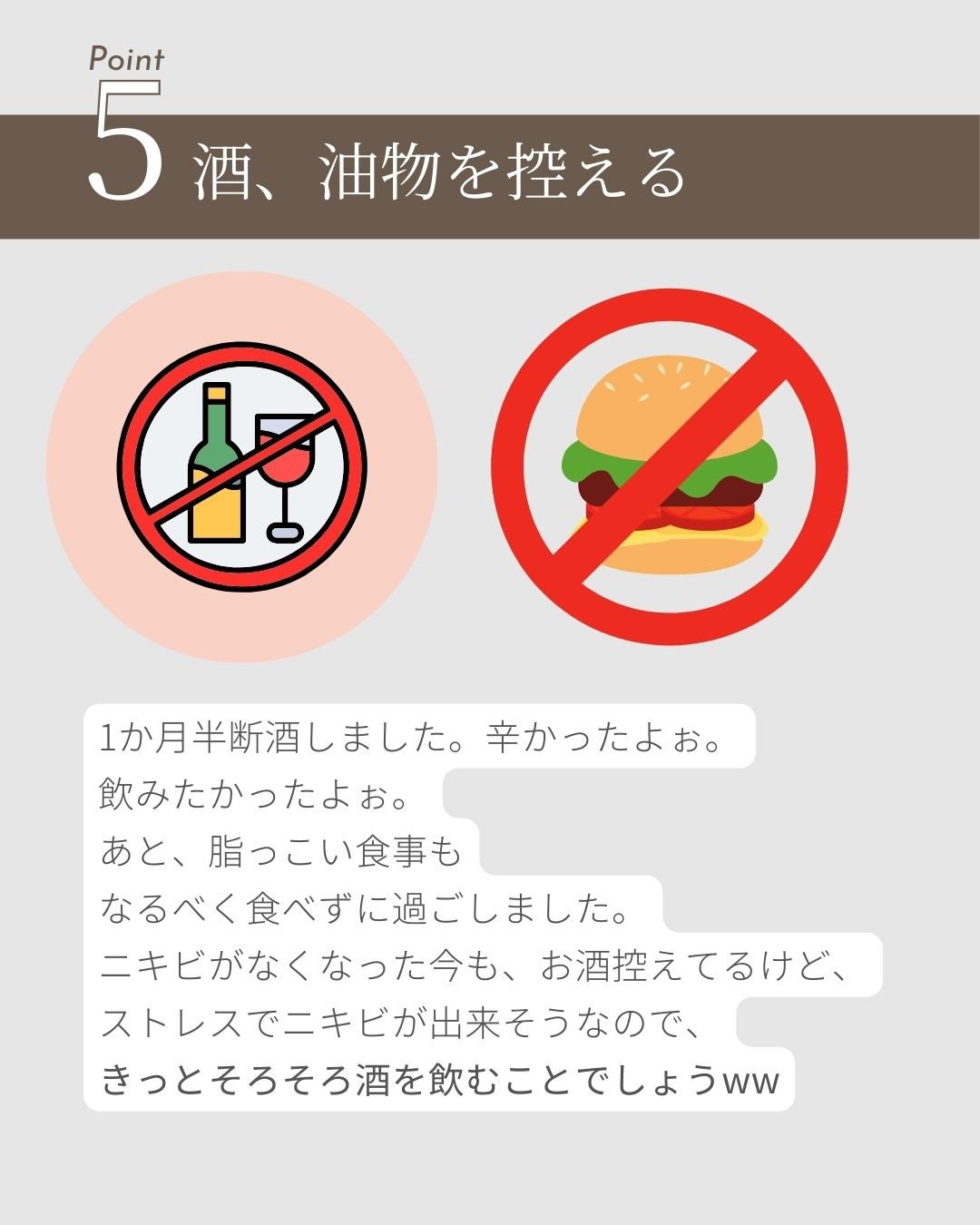 鼻セレブ 洗顔専用/ネピア/クレンジングタオルを使ったクチコミ(7枚目)