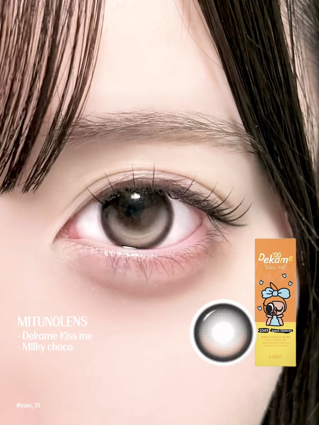 DEKAME/蜜のレンズ/カラーコンタクトレンズを使ったクチコミ（1枚目）