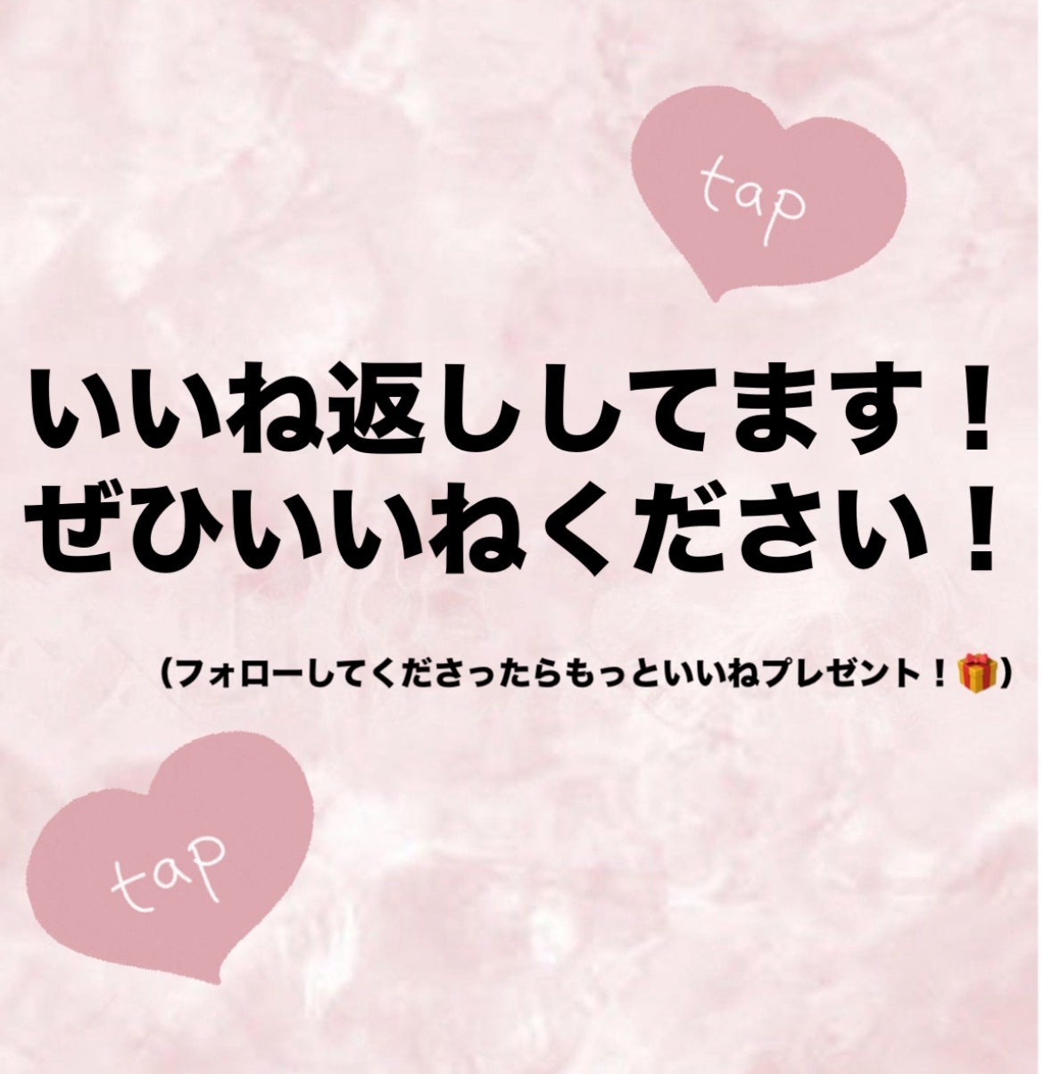 3セラミドパンテノールモイスチャーバリアクリーム/Anua/フェイスクリームを使ったクチコミ(4枚目)