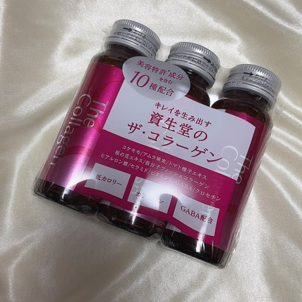 ã¶ã»ã³ã©ãŒã²ã³ãïŒããªã³ã¯ïŒ /ã¶ã»ã³ã©ãŒã²ã³/çŸå®¹ããªã³ã¯ã䜿ã£ãã¯ãã³ãïŒ2æç®ïŒ