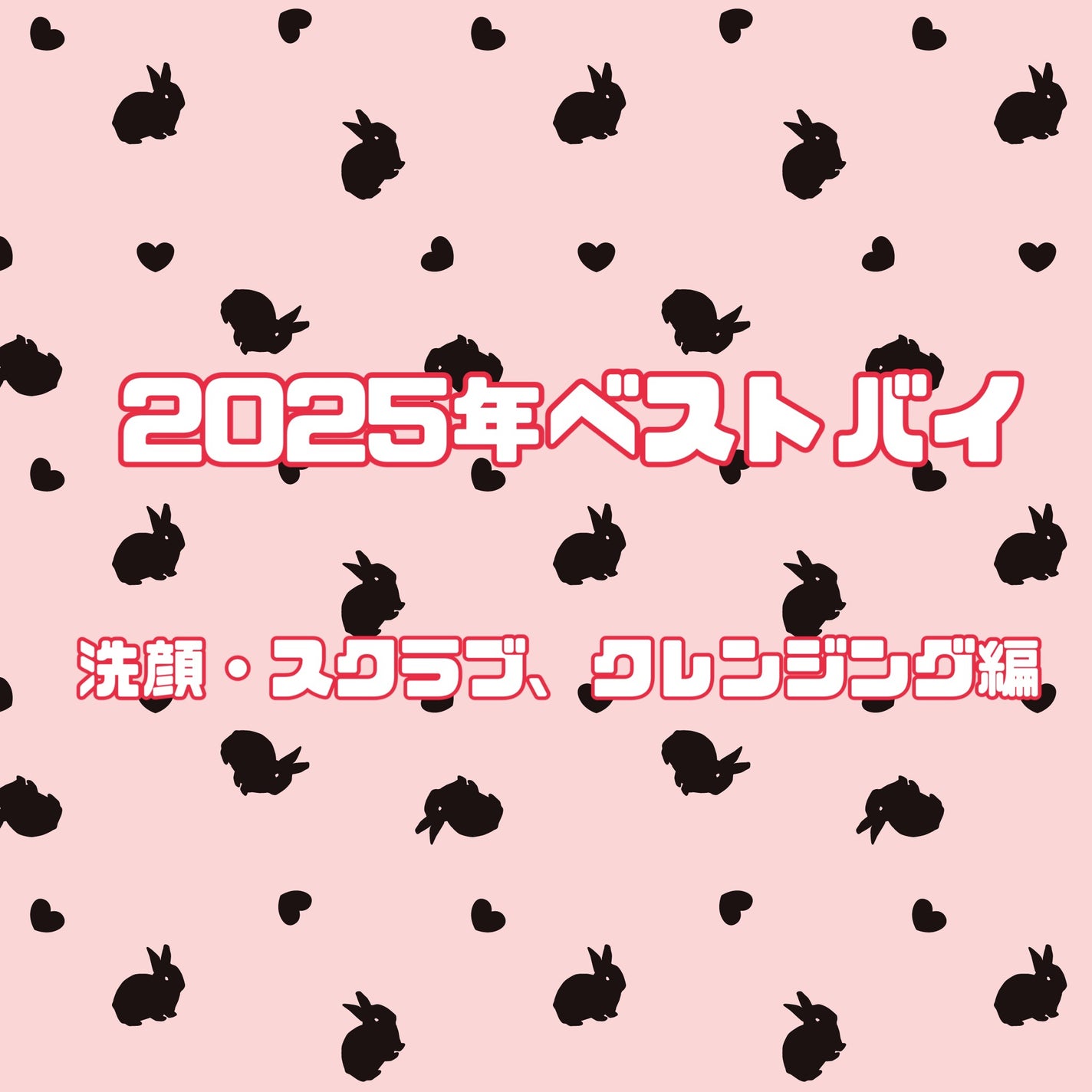 洗顔フォーム(お茶の葉エキス配合)/ナイーブ/洗顔フォームを使ったクチコミ(1枚目)
