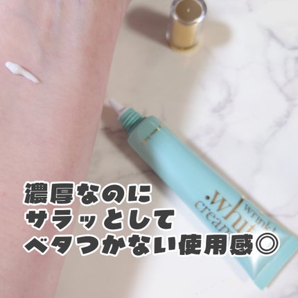 è¬çšãªã³ã¯ã«ãã¯ã€ãã¯ãªãŒã /madamahadaïŒçç èïŒ/ãã§ã€ã¹ã¯ãªãŒã ã䜿ã£ãã¯ãã³ãïŒ3æç®ïŒ