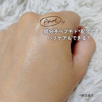 THE ビタA レチナールショット タイトニングブースター/celimax/ブースター・導入液を使ったクチコミ(4枚目)