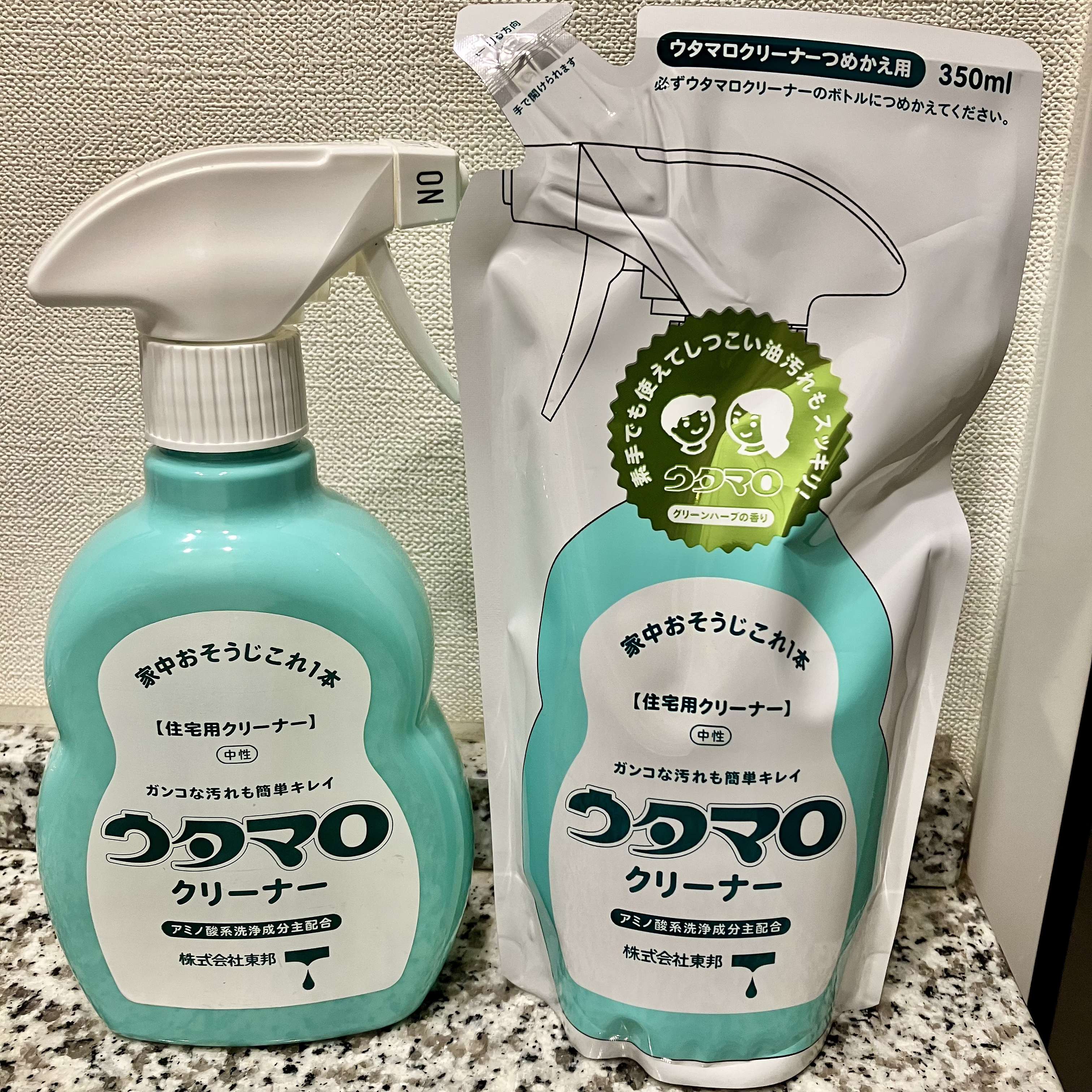 ウタマロクリーナー/東邦/その他を使ったクチコミ（1枚目）
