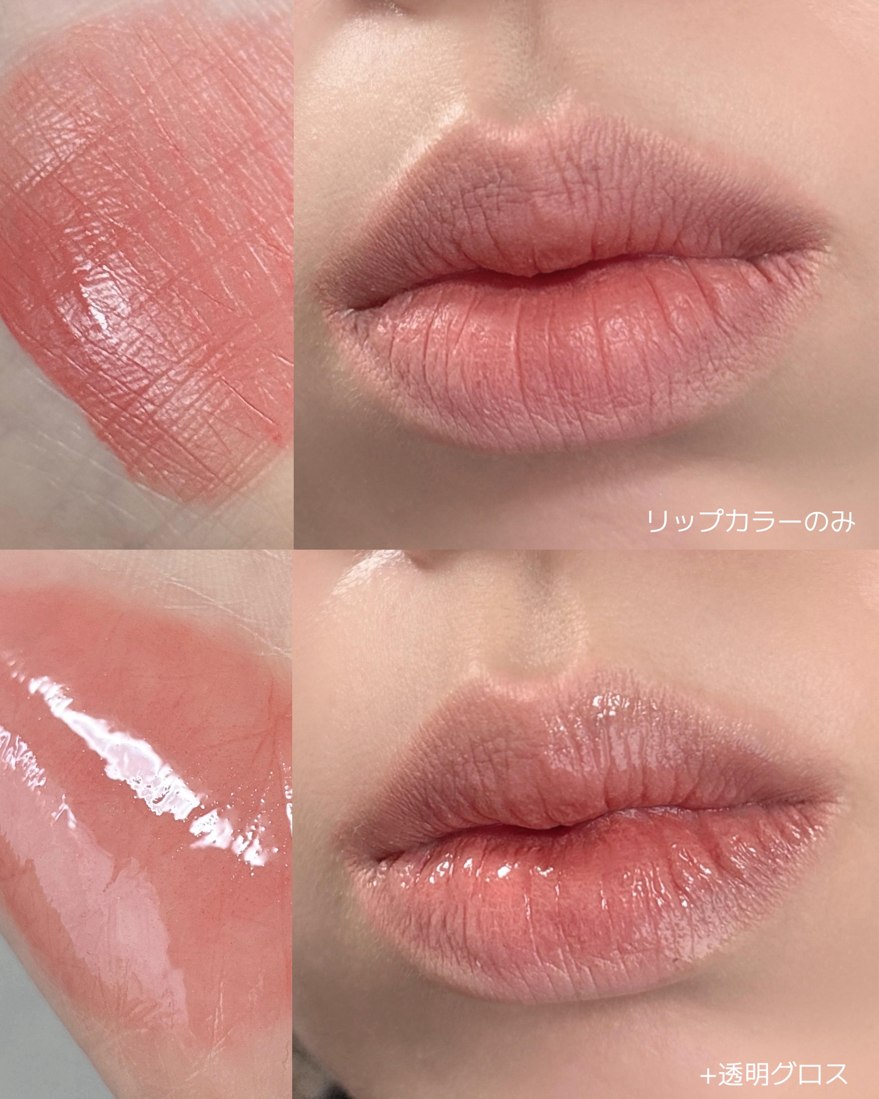 ル ルージュ デュオ ウルトラ トゥニュ/CHANEL/口紅を使ったクチコミ（3枚目）