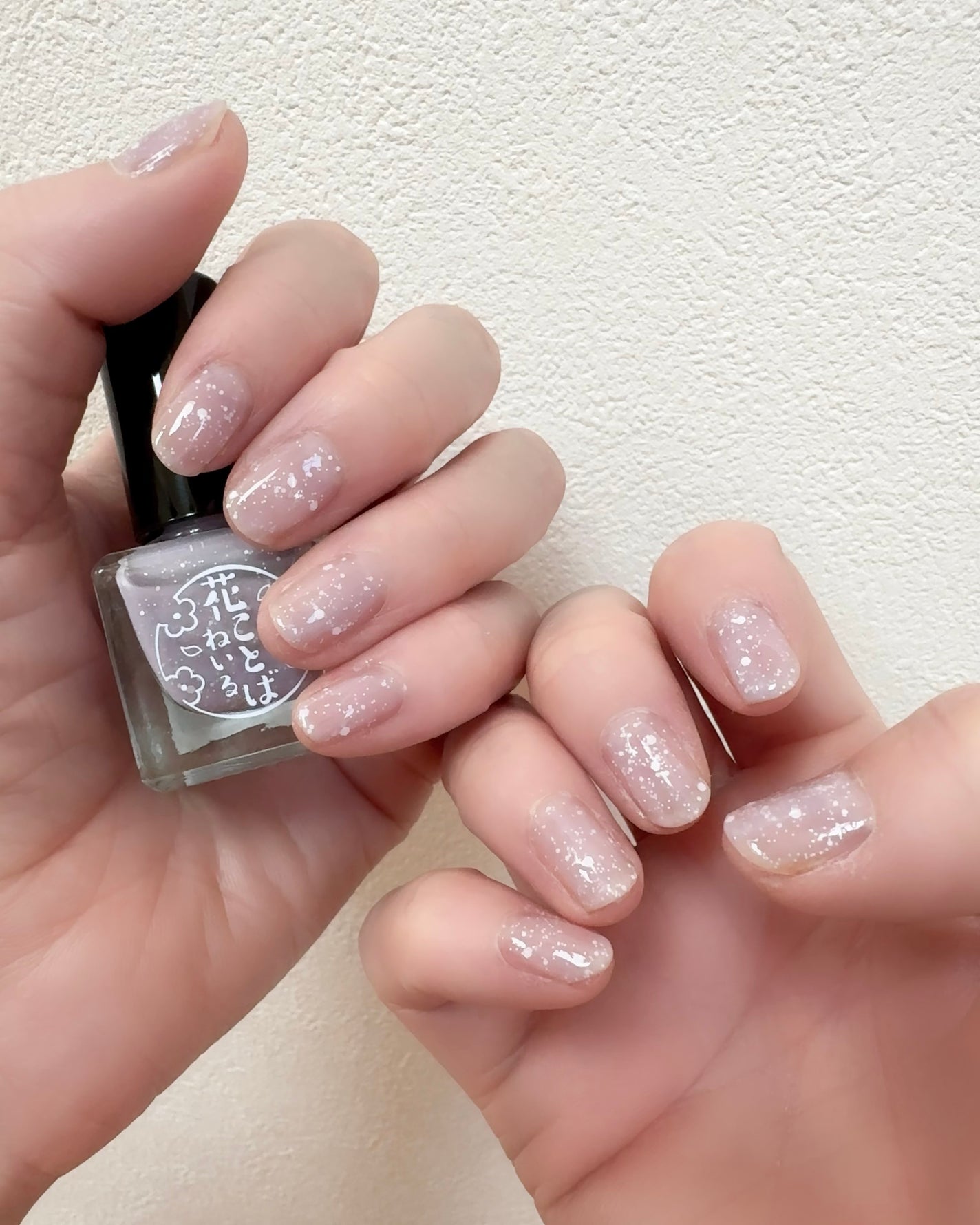 CTM花ことばねいる/crayontouch-me/マニキュアを使ったクチコミ(1枚目)