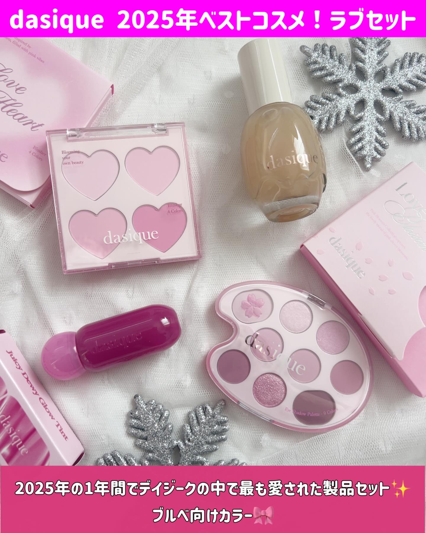 ウォーターベールプライマー/dasique/化粧下地を使ったクチコミ（2枚目）