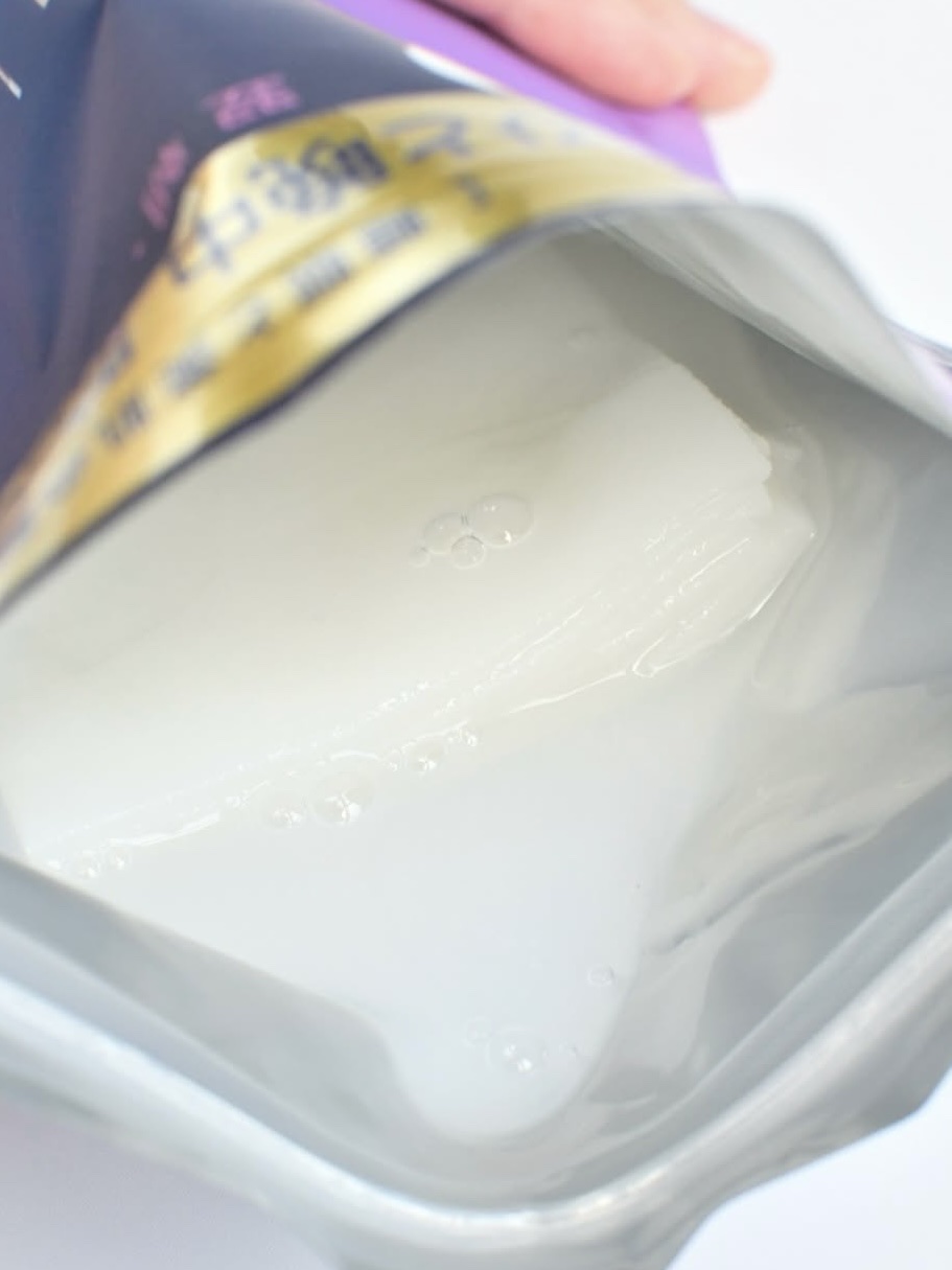 ヨル　スキン　オーバーナイト　ハイドラシートマスク　モイスト/YOLU/シートマスク・パックを使ったクチコミ（2枚目）