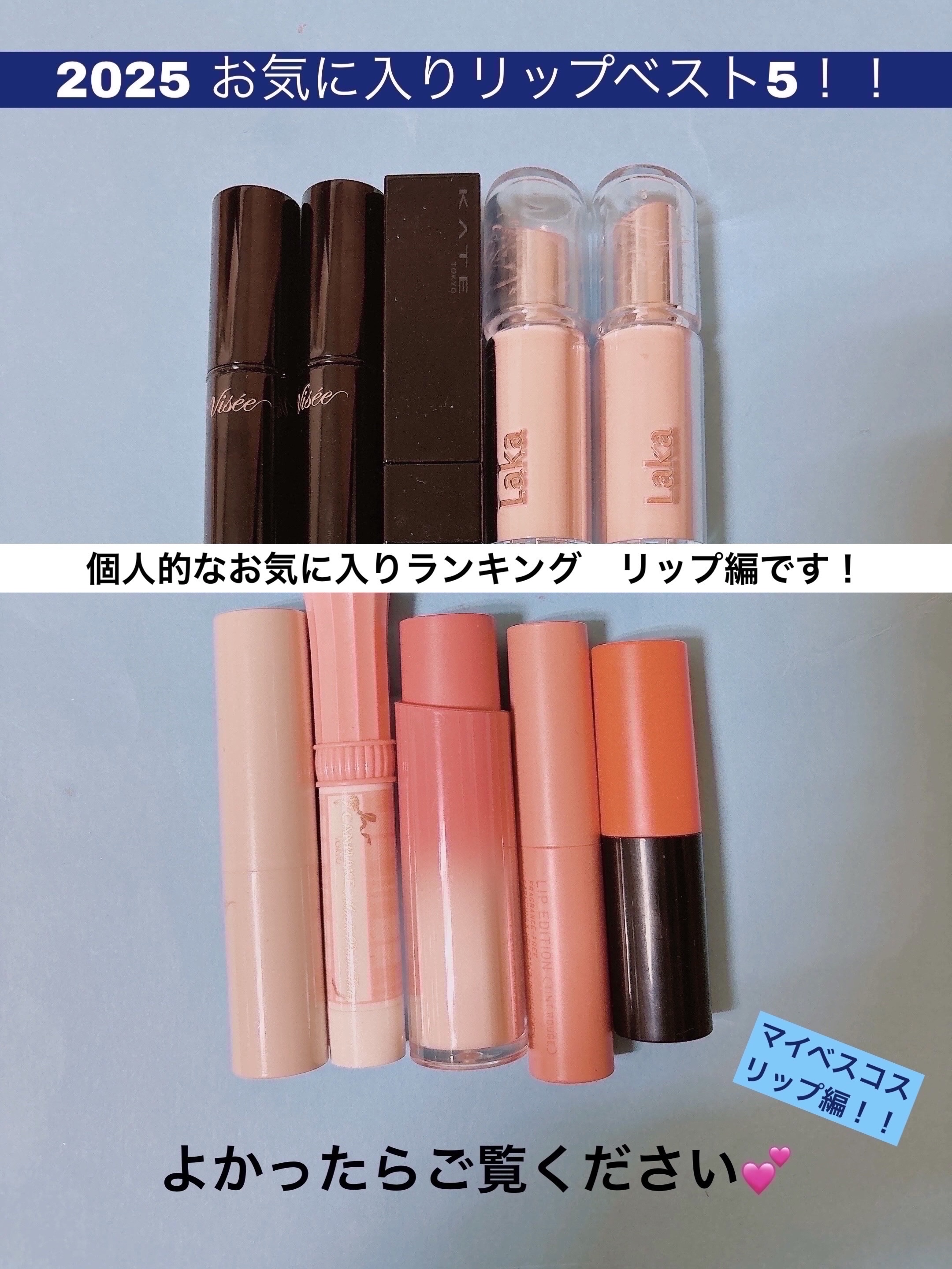 エントゥリップ/Enewd nina/口紅を使ったクチコミ（1枚目）