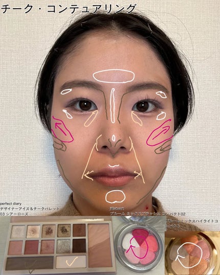 クリア マスカラR/CEZANNE/マスカラ下地を使ったクチコミ(7枚目)