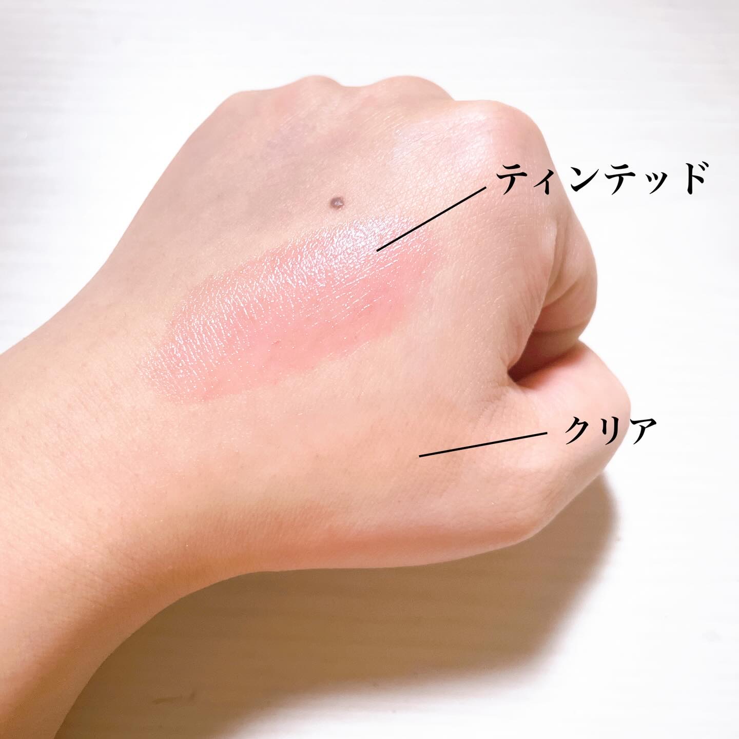 レチナールリップバーム/Dr.Different/リップバームを使ったクチコミ（3枚目）