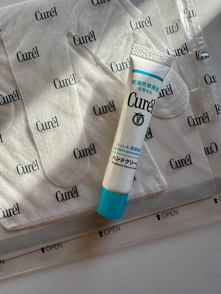 一晩中指先までまるごと守る お手入れ底上げ ハンドケアマスク/キュレル/ハンドクリームを使ったクチコミ(2枚目)