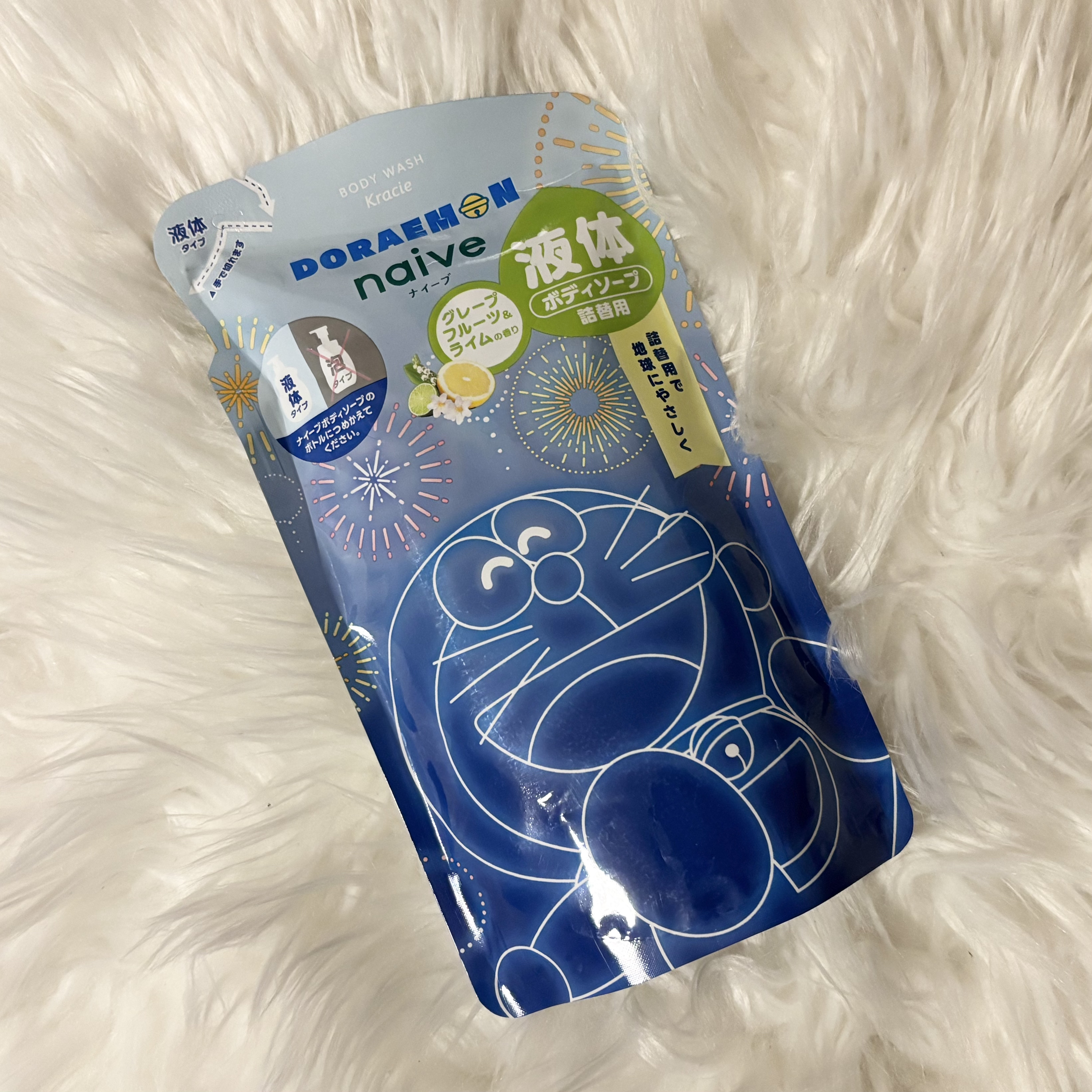 ナイーブ リフレッシュ ボディソープ(海泥配合)のクチコミ「💙ナイーブ：リフレッシュ ボディソープドラえもんデザイン サマーパッケージ

Point
☑︎.....」（1枚目）