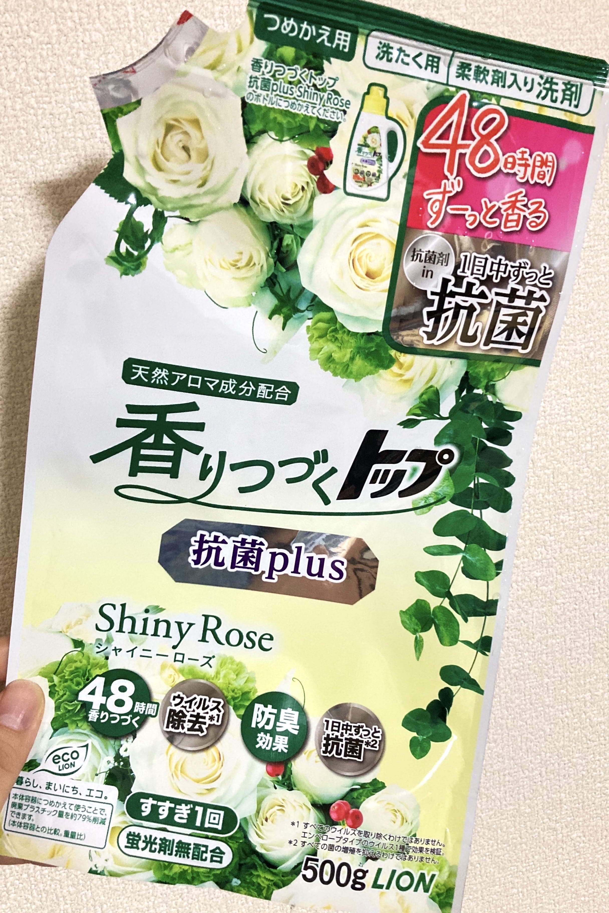 清潔感を、香りでまとう🫧

🌹 上品で洗練されたShiny Roseの香り
🦠 抗菌で部屋干しでも安心
👔 ニオイ戻りを防ぎ、着る瞬間まで美しく香る

甘さを抑えたローズだから
毎日の洗濯にも、仕事服にも好相性✨

☀️干している時