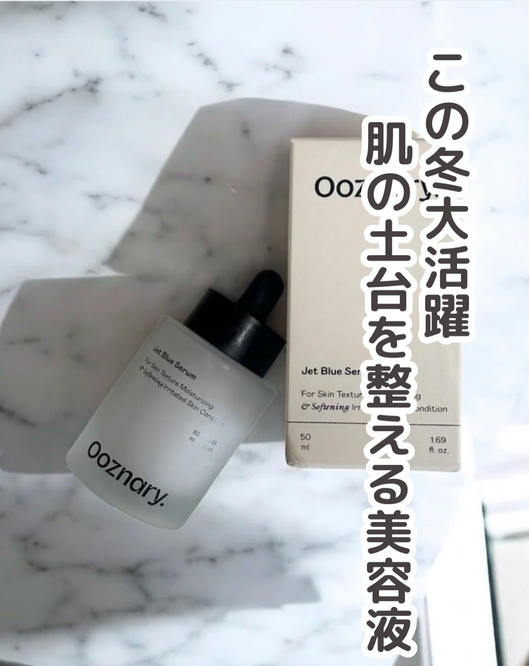 倉橋 伶奈 on LIPS 「@rena_korea.skincare・自分の求める「かわい..」(1枚目)