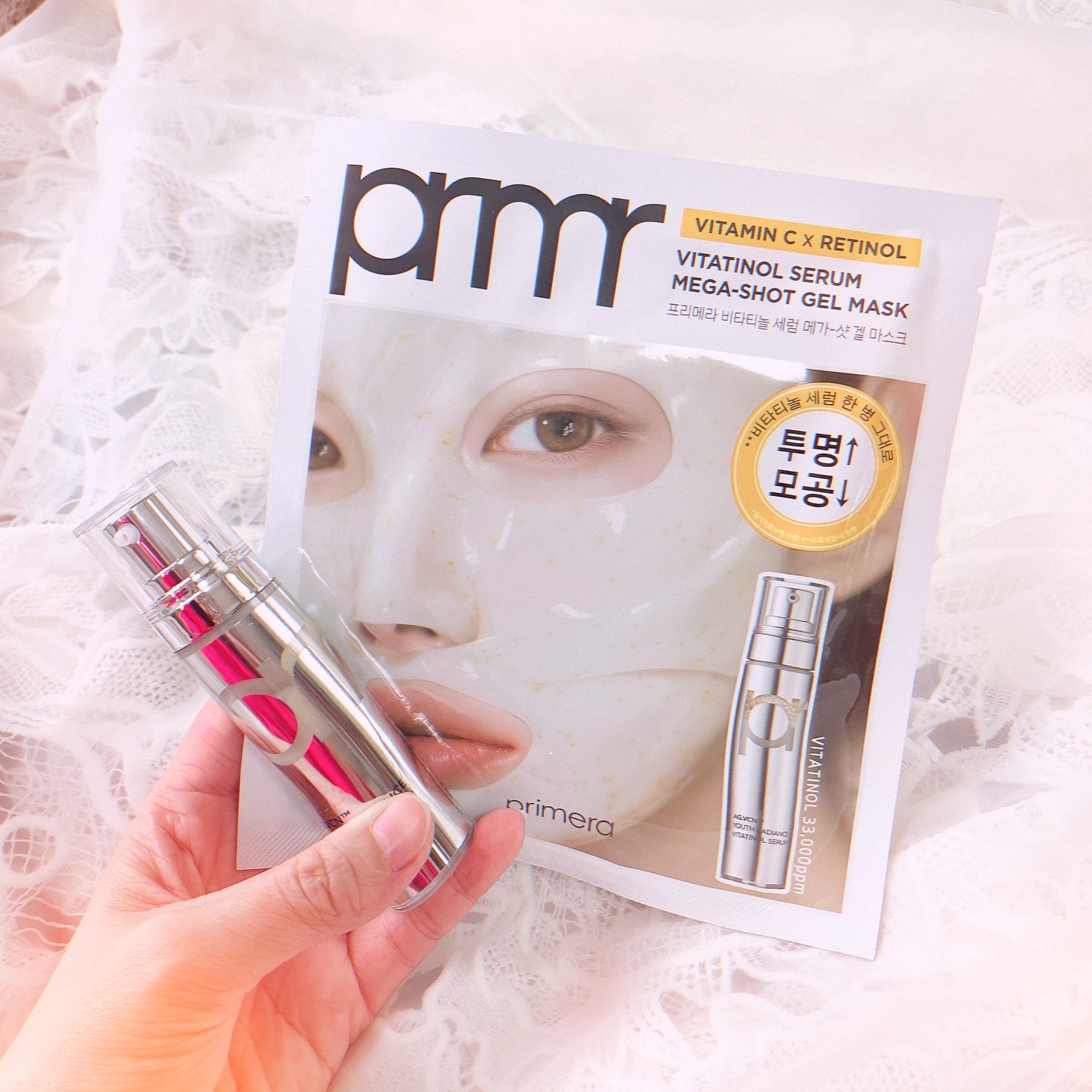 ユース ラディアンス ビタチノール セラム/primera/美容液を使ったクチコミ（2枚目）