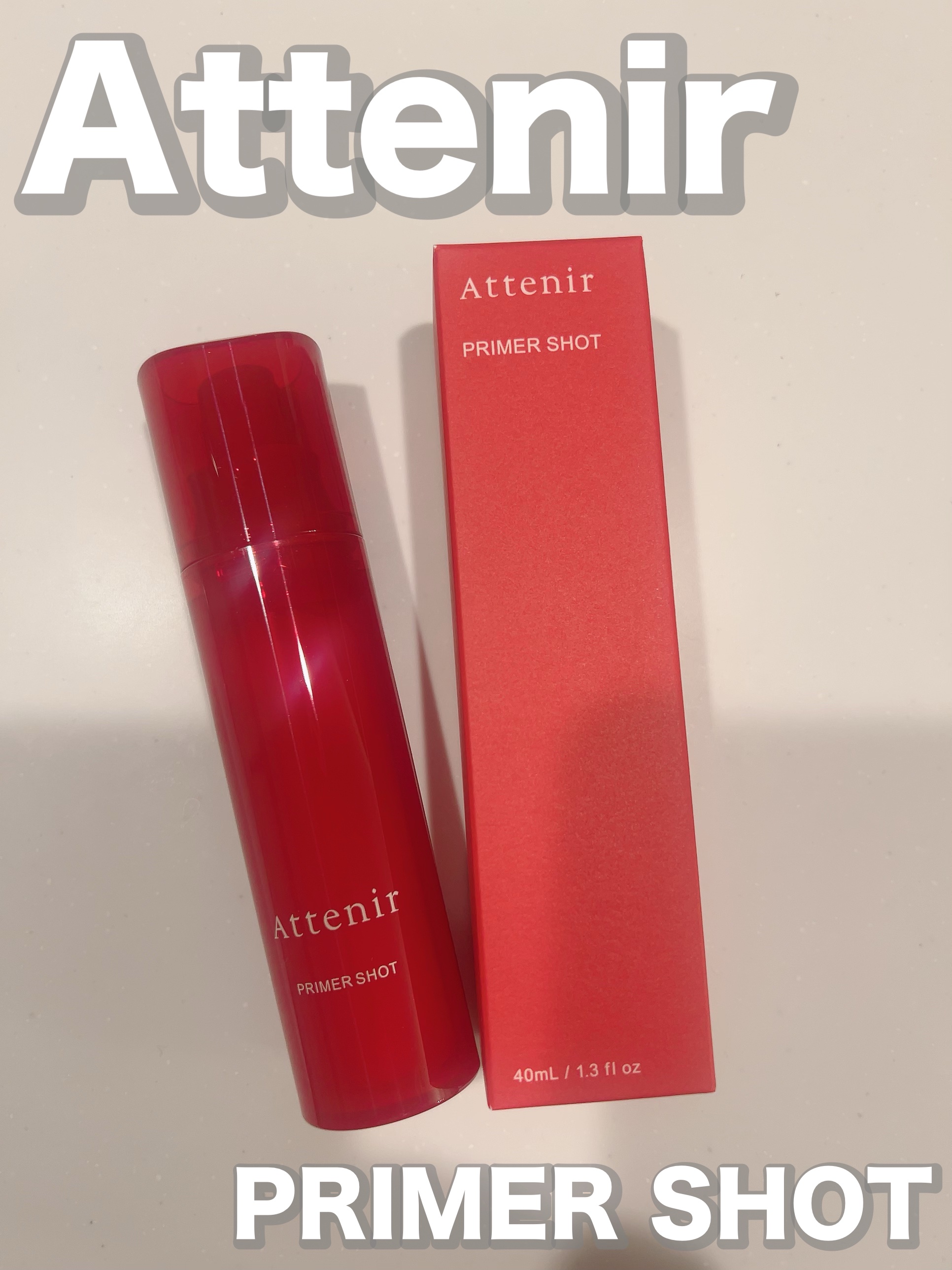 プライマーショット/アテニア/美容液を使ったクチコミ（1枚目）