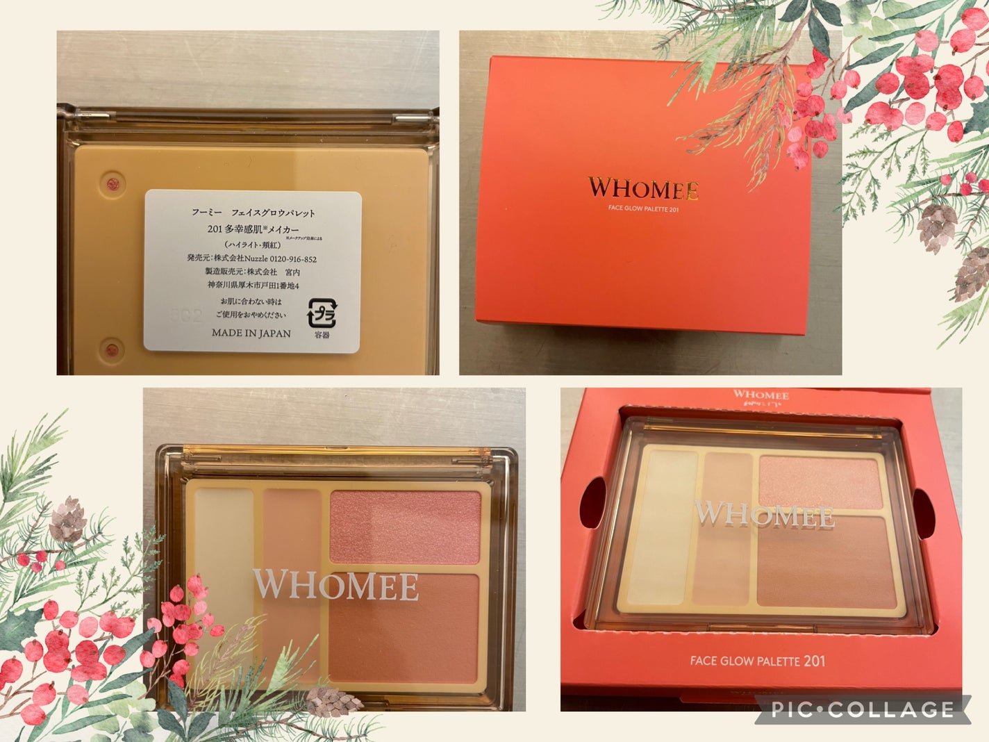 フーミー フェイスグロウパレット/WHOMEE/パウダーチークを使ったクチコミ(1枚目)