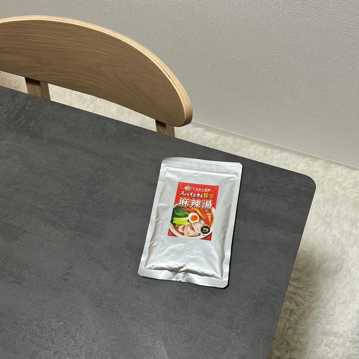 ð· on LIPS ã@uruwashi_sabouæ§ããã¹ãã€ã¹éŠãæšèŸéº»èŸ£æ¹¯ãé ..ãïŒ3æç®ïŒ