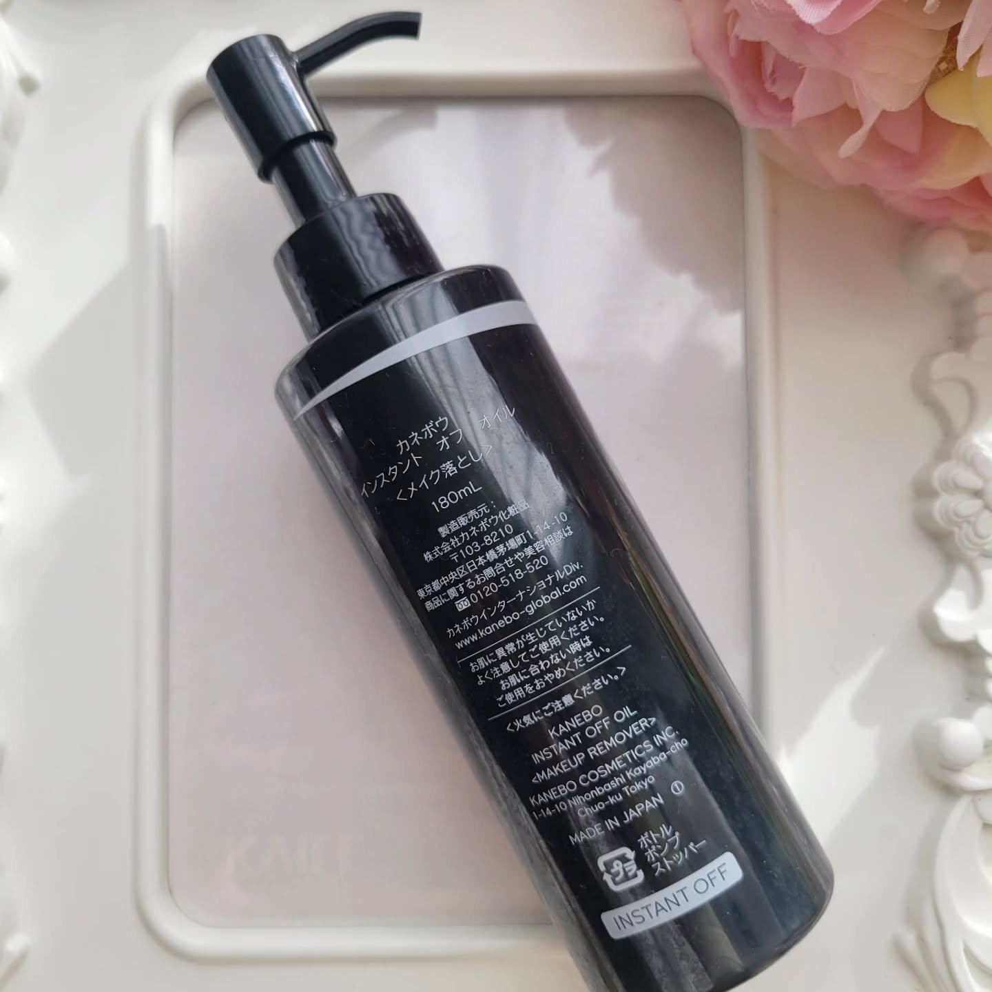 インスタント　オフ　オイル/KANEBO/オイルクレンジングを使ったクチコミ（2枚目）