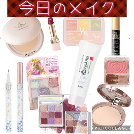 クォーツ 9色アイシャドウパレット(ドリームランドアイシャドウ)/ZEESEA/アイシャドウパレットを使ったクチコミ(1枚目)