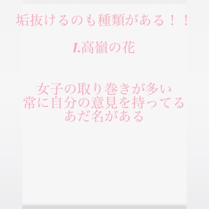 日焼け止めミスト SPF35 PA+++/無印良品/日焼け止めミスト・スプレーを使ったクチコミ(3枚目)