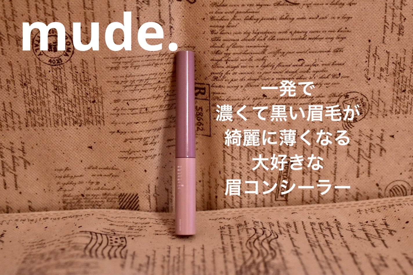 グロー プレイ ブラッシュ/M・A・C/ジェル・クリームチークを使ったクチコミ(7枚目)