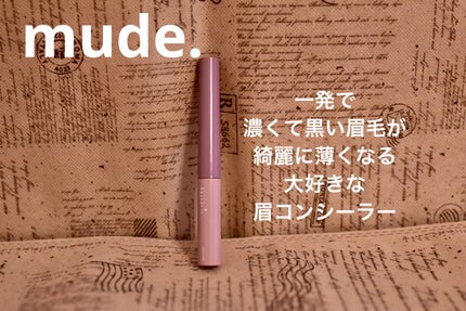 グロー プレイ ブラッシュ/M・A・C/ジェル・クリームチークを使ったクチコミ(7枚目)