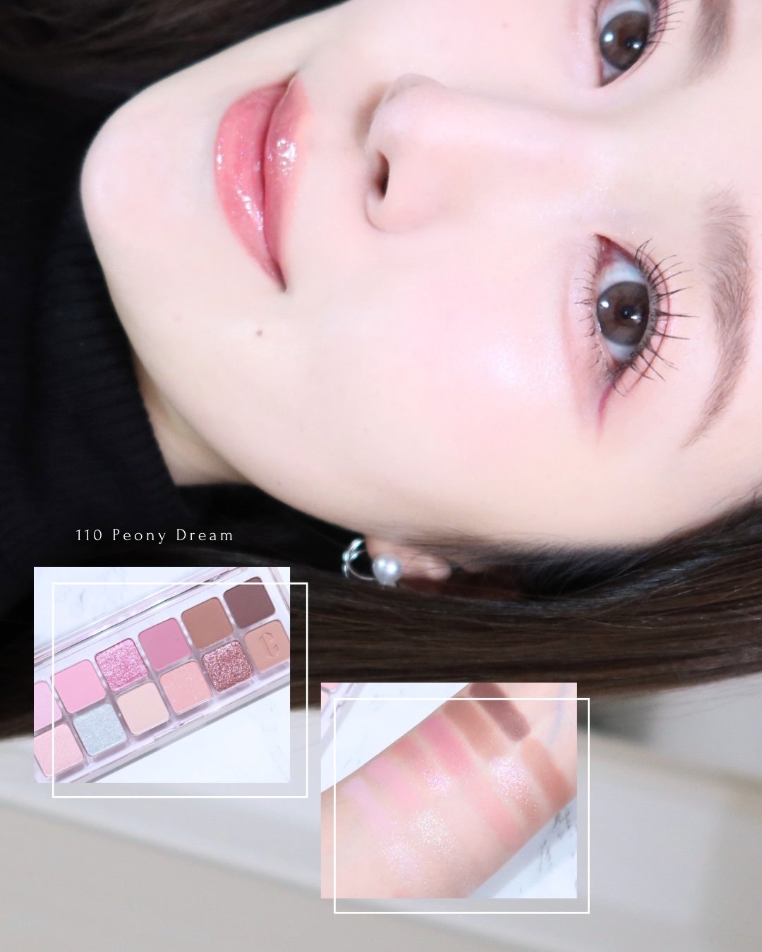 プロ アイ パレット エアー/CLIO/アイシャドウパレットを使ったクチコミ(8枚目)