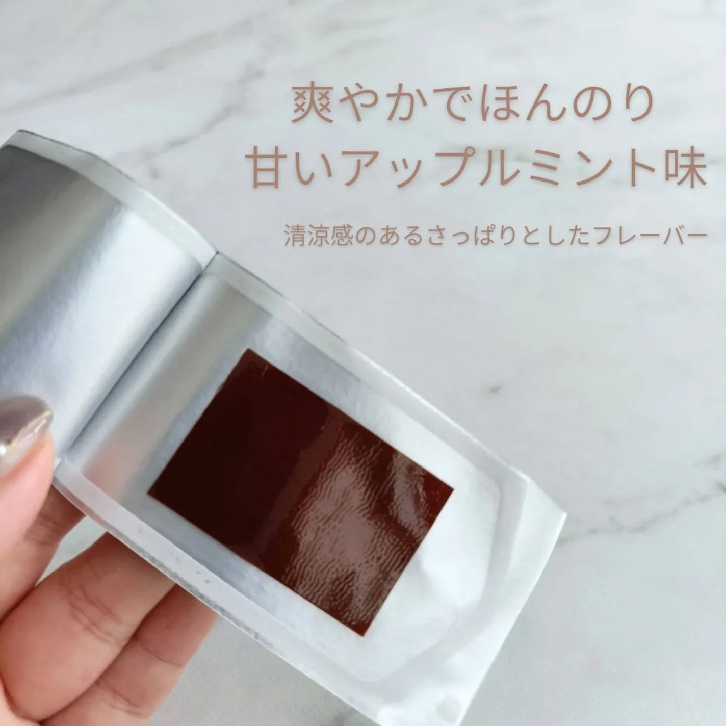 たろちゃん🧡フォロバ100 on LIPS 「今話題の成分NMNを、もっと手軽に取り入れたい人にARDIEM..」(4枚目)