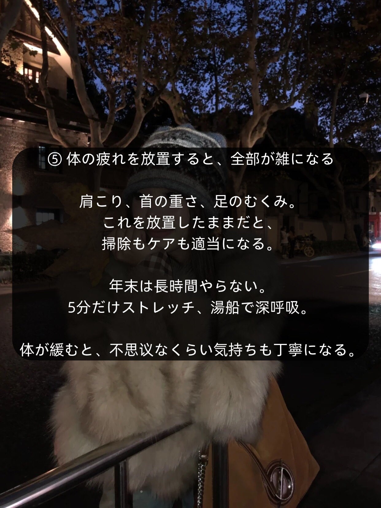 アネトス バランシング トリートメントクリーム/Anetos/フェイスクリームを使ったクチコミ(6枚目)