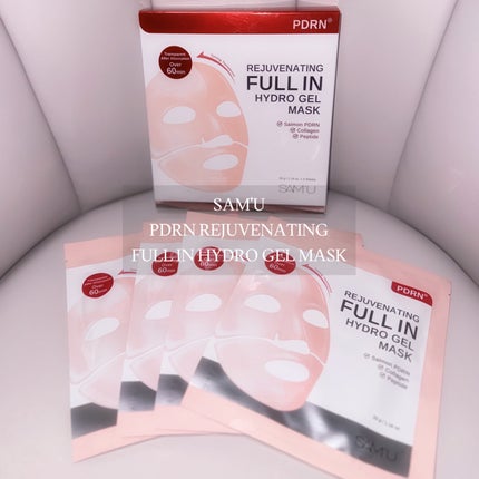 PDRNリジュべネティングフルインハイドロゲルマスク/SAM'U/シートマスク・パックを使ったクチコミ(1枚目)