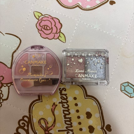 プランぷくコーデアイズ/キャンメイク/パウダーアイシャドウを使ったクチコミ(1枚目)