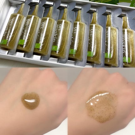 ハーブピーリング/on:myskin/ピーリングを使ったクチコミ(2枚目)