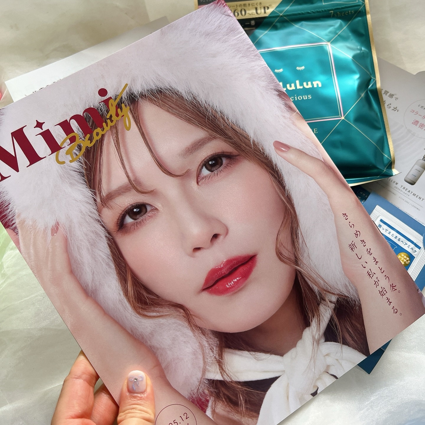 ルルルンプレシャス GREEN（Glow Up）/ルルルン/シートマスク・パックを使ったクチコミ（3枚目）