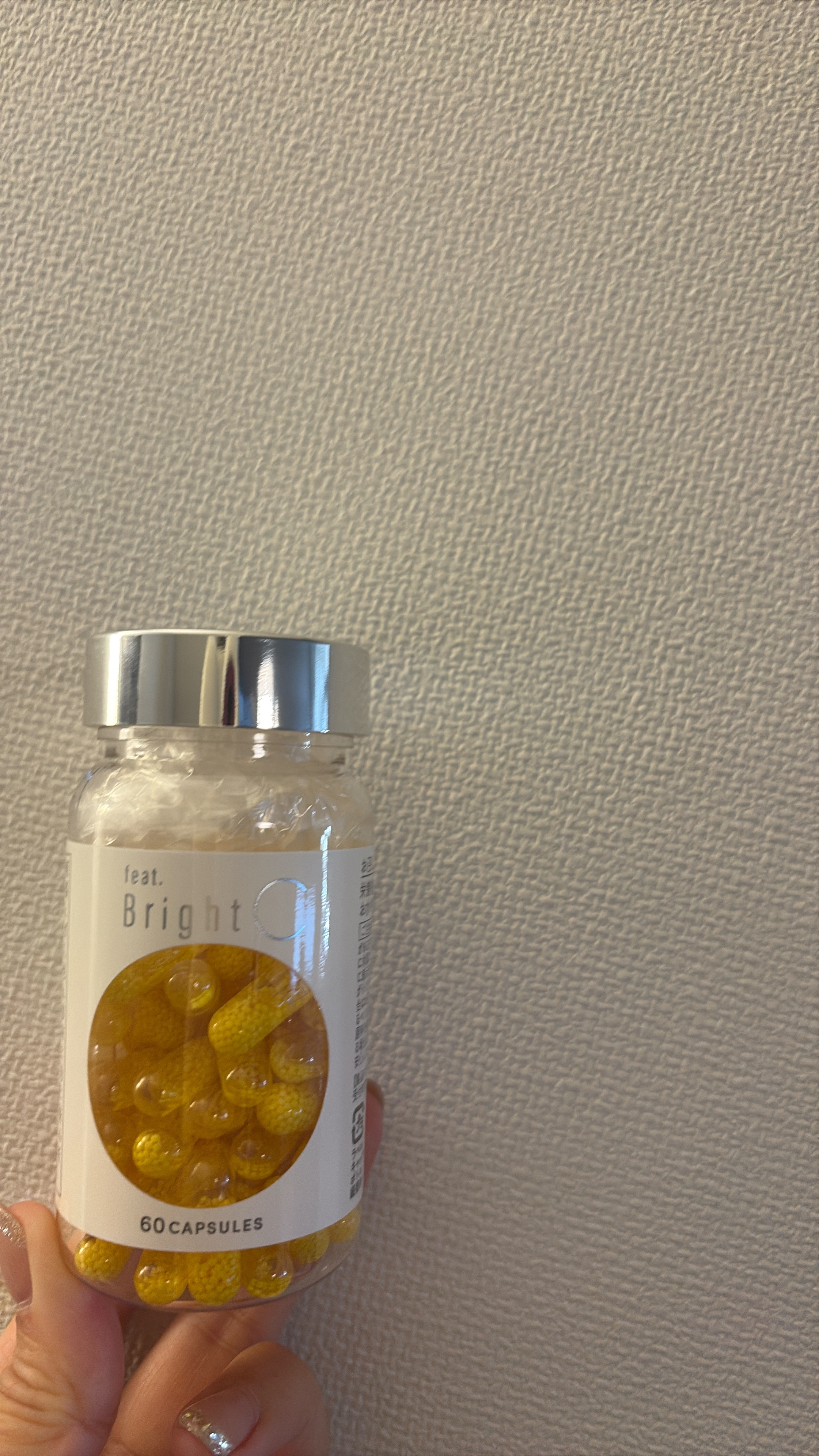 BrightC/Feat./美容サプリメントを使ったクチコミ（2枚目）