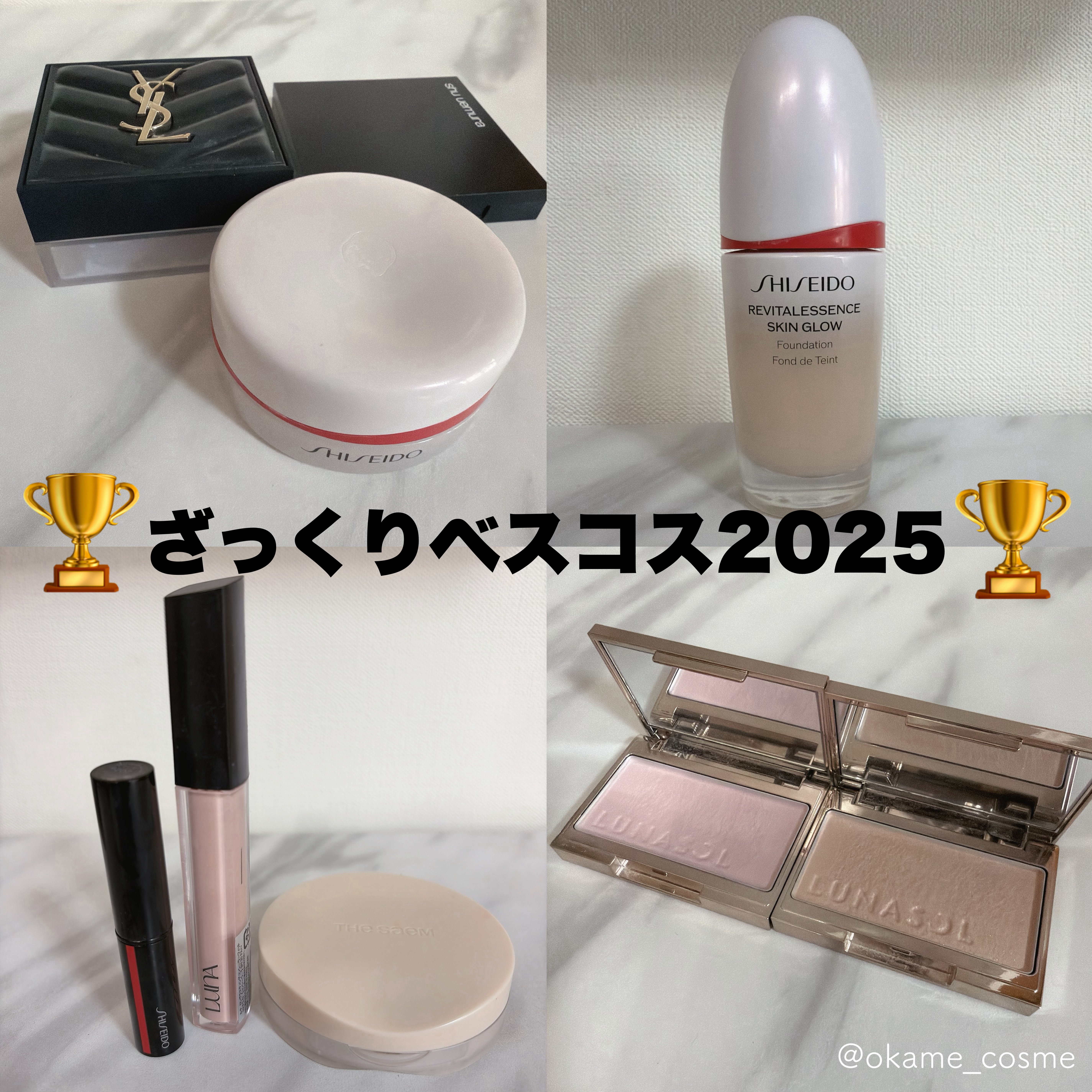 オールアワーズ ハイパールースパウダー/YVES SAINT LAURENT BEAUTE/ルースパウダーを使ったクチコミ（1枚目）