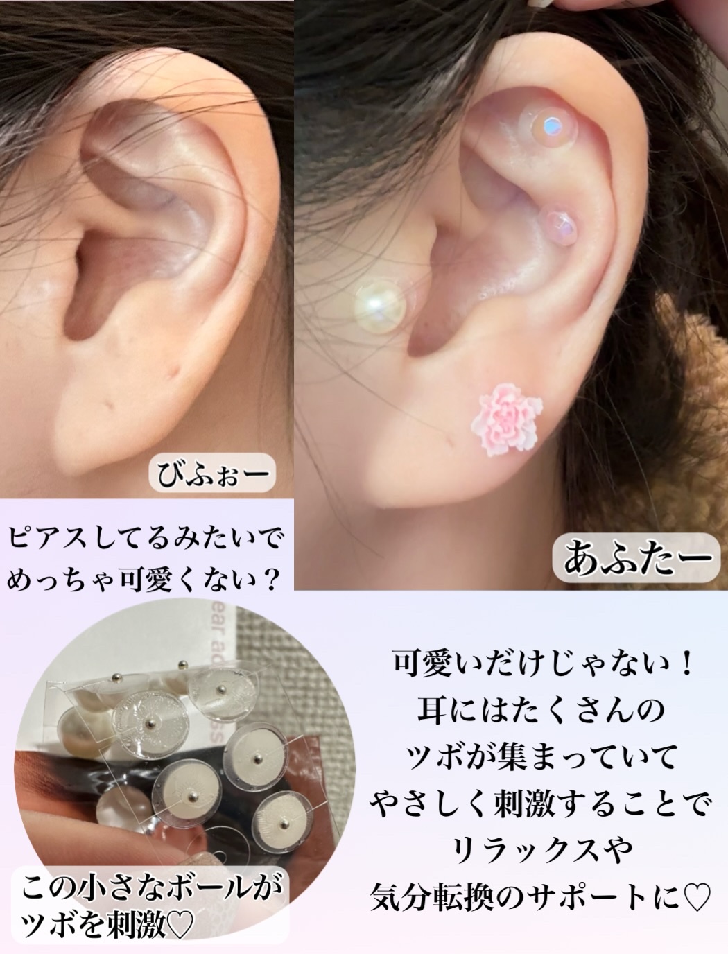 Earbomb/keybo/その他を使ったクチコミ（2枚目）