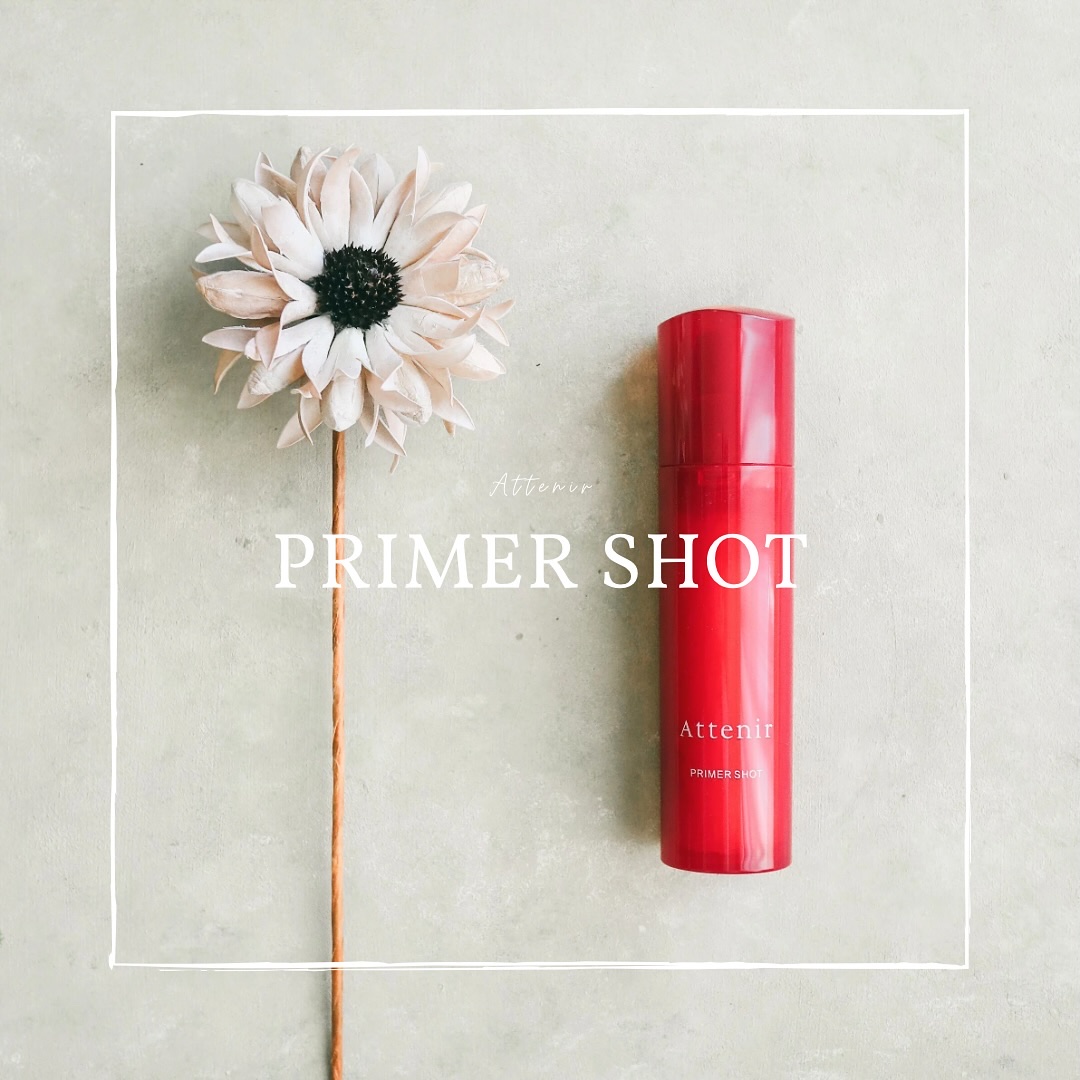 プライマーショット/アテニア/美容液を使ったクチコミ（1枚目）