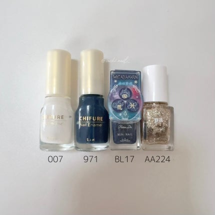 ネイル エナメル/ちふれ/マニキュアを使ったクチコミ(4枚目)