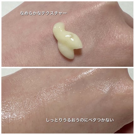 ナイアシンアミド 5% ボディローション/b.clinicx/ボディローションを使ったクチコミ(3枚目)