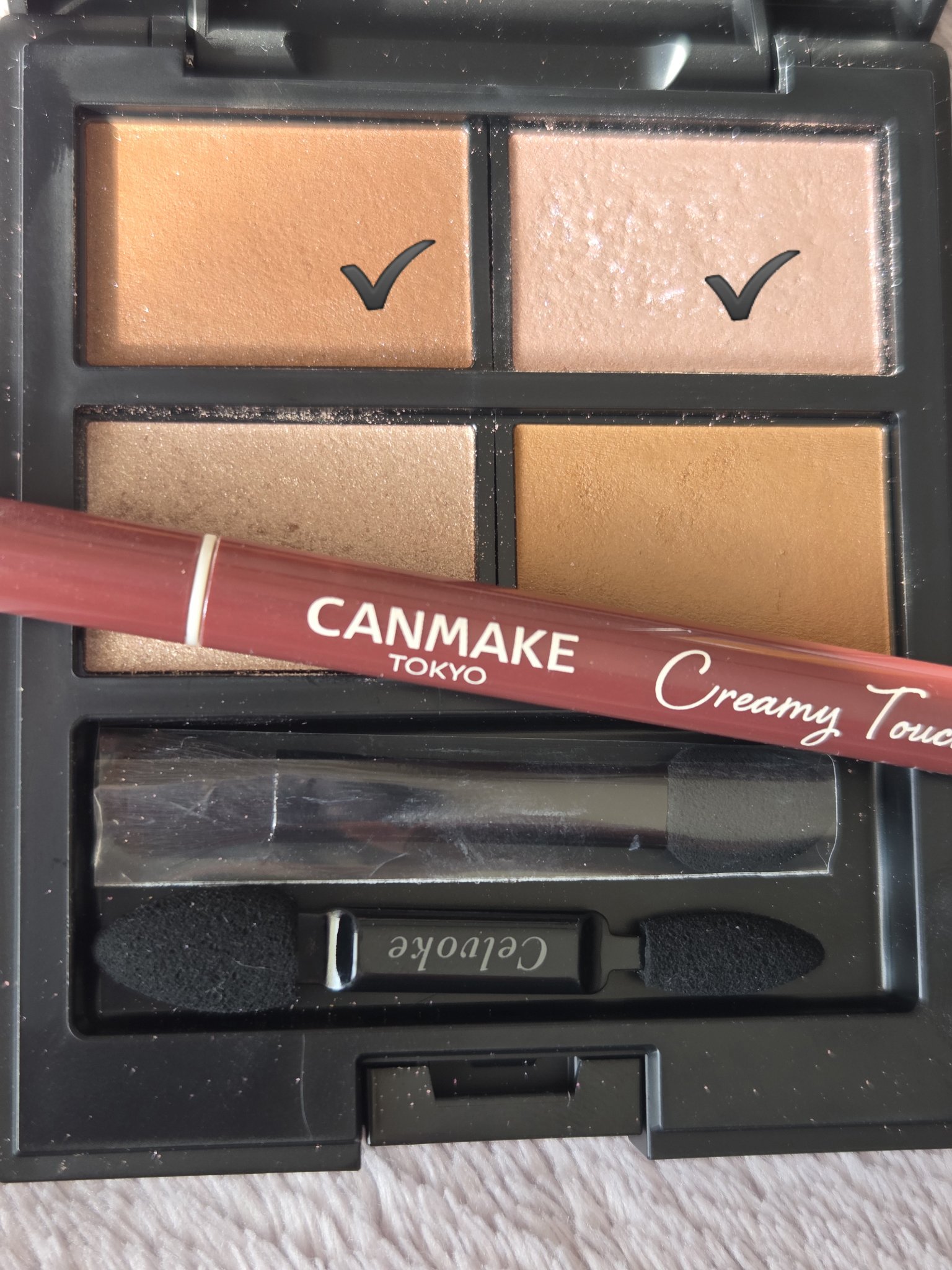 クリーミータッチライナー/キャンメイク/ジェルアイライナーを使ったクチコミ（2枚目）