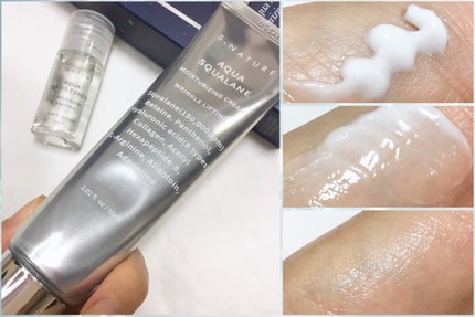 アクアスクワランモイスチャークリーム/S.NATURE/フェイスクリームを使ったクチコミ(2枚目)