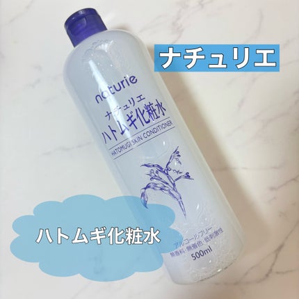 ããã ã®åç²§æ°Ž(ããã¥ãªãš ã¹ãã³ã³ã³ãã£ã·ã§ã㌠R )/ããã¥ãªãš/åç²§æ°Žã䜿ã£ãã¯ãã³ãïŒ1æç®ïŒ