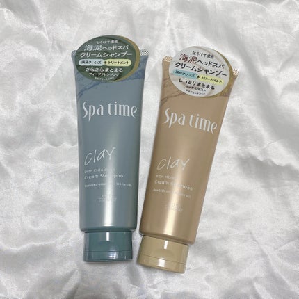 スパタイム クリームシャンプー (リッチモイスト)/Spa time/市販シャンプーを使ったクチコミ(1枚目)